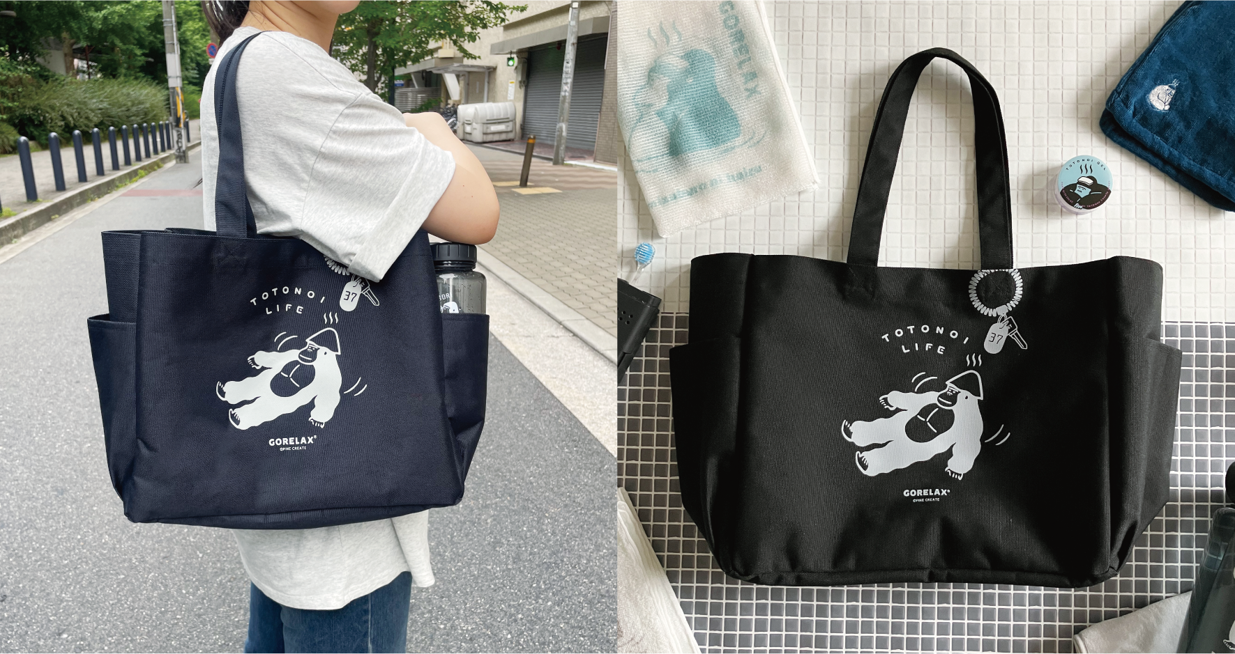 ブラックでクールにトトノイたい！』そんなユーザーの声を商品化