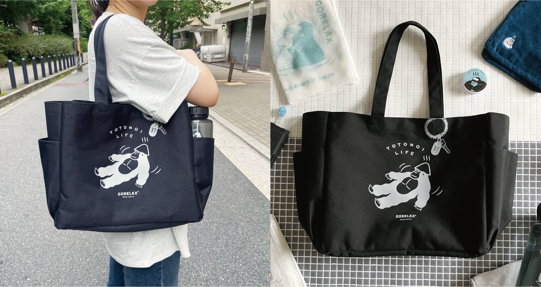 ブラックでクールにトトノイたい!』そんなユーザーの声を商品化 ブラックでクールにトトノイたい!』そんなユーザーの声を商品化