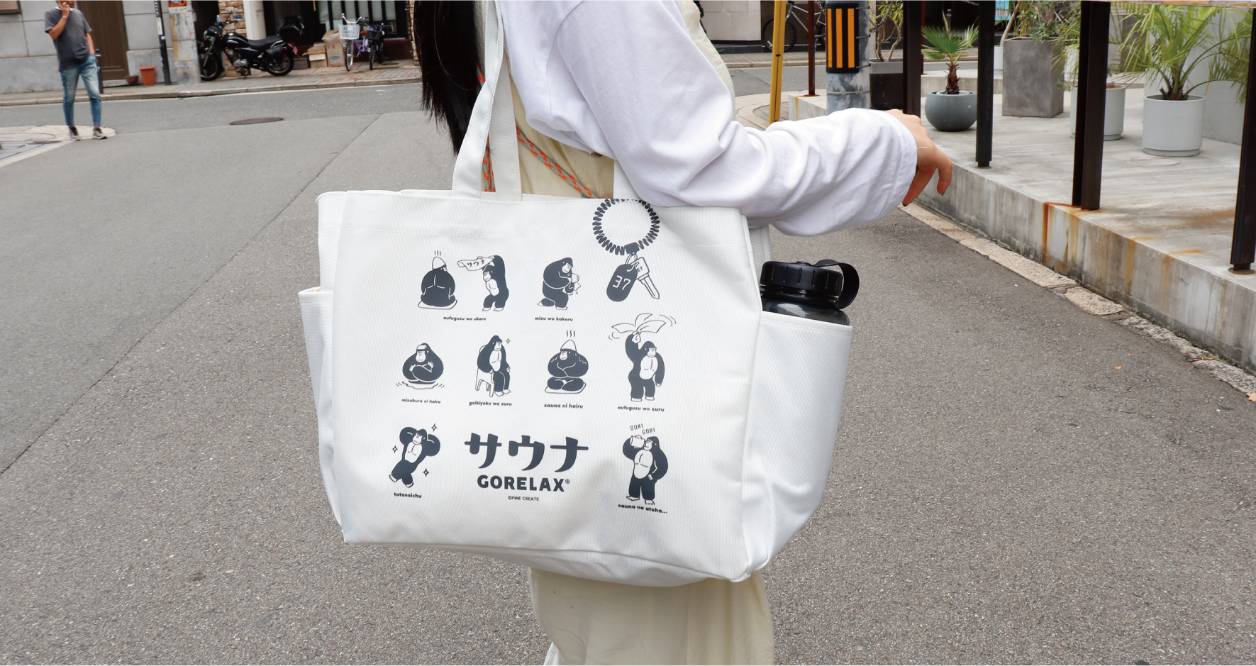 ブラックでクールにトトノイたい！』そんなユーザーの声を商品化