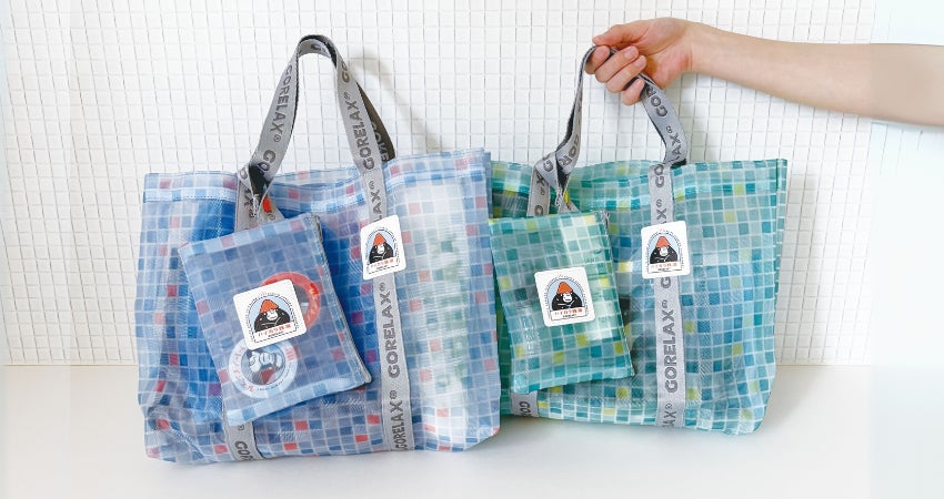 台湾バックっぽいのが、可愛い!】ごリラックスから新登場!サ活して 台湾バックっぽいのが、可愛い!】ごリラックスから新登場!サ活して