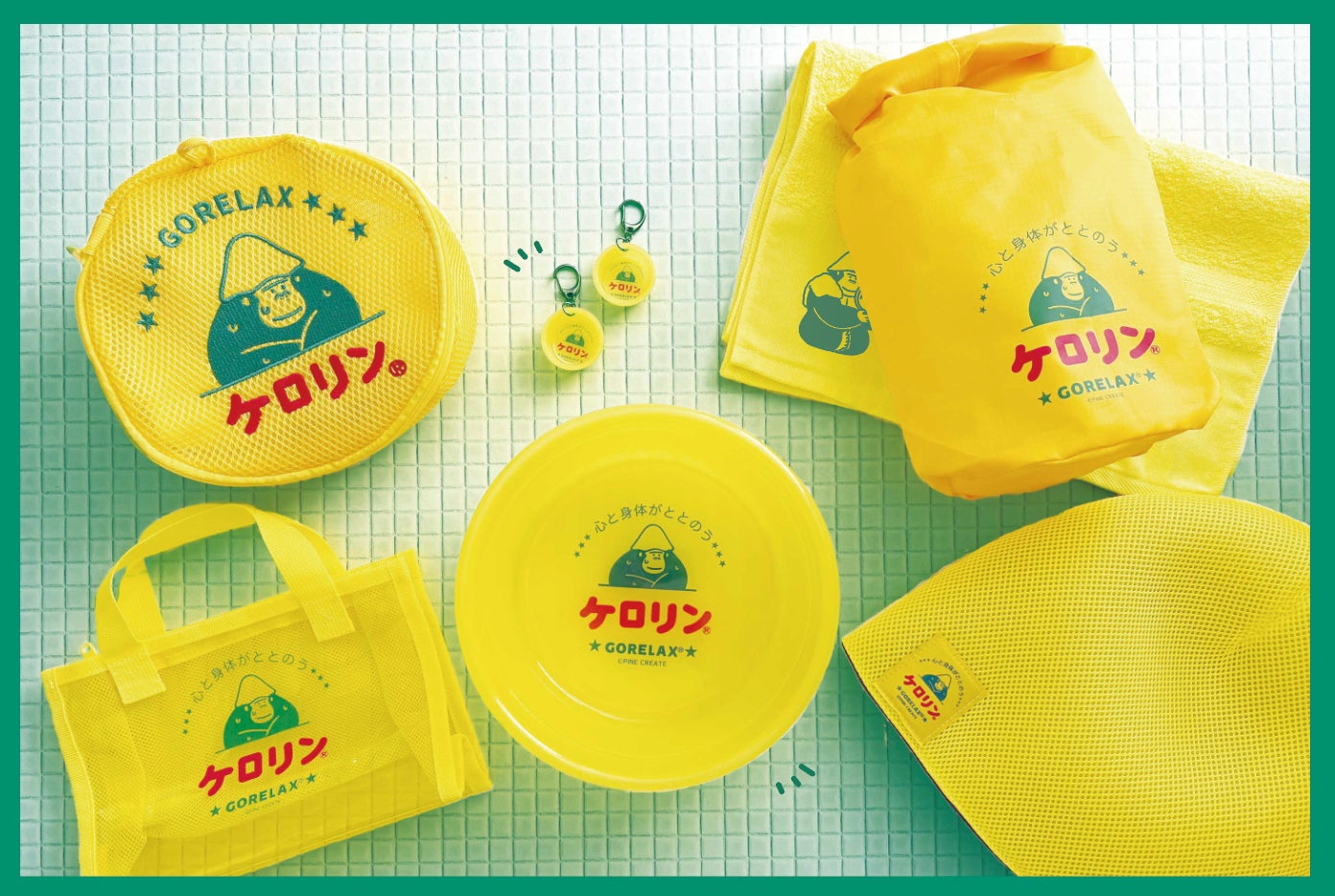 サウナ × 銭湯の夢コラボ!』 ごリラックス とケロリンが初タッグ “心 サウナ × 銭湯の夢コラボ!』 ごリラックス とケロリンが初タッグ “心