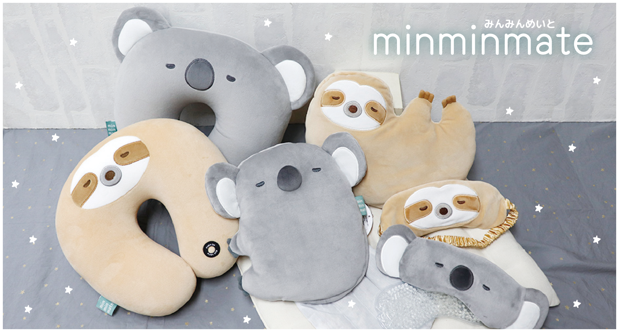 Fuggler ナマケモノ ファグラー ナマケモノ ぬいぐるみ なまけもの