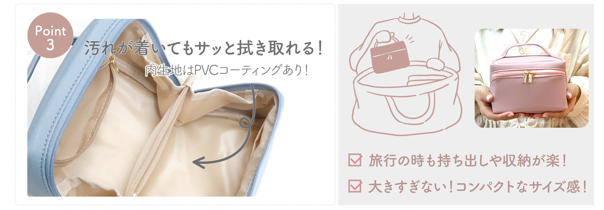 第94回東京ギフトショー「女性のハートをキャッチするギフトグッズ