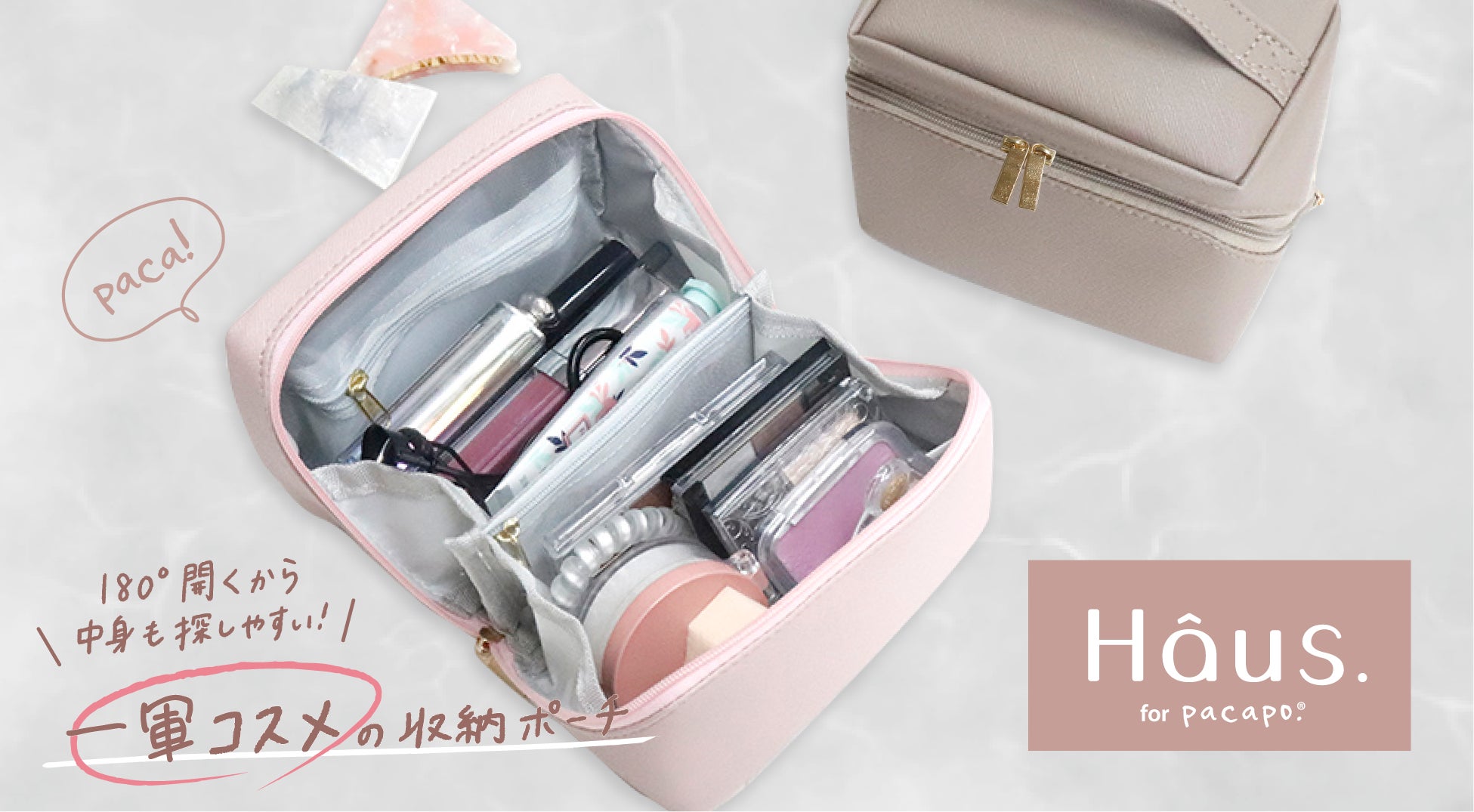 【HERMES】☆メイクグッズや衛生用品入れに☆ ポーチ 6467-99-