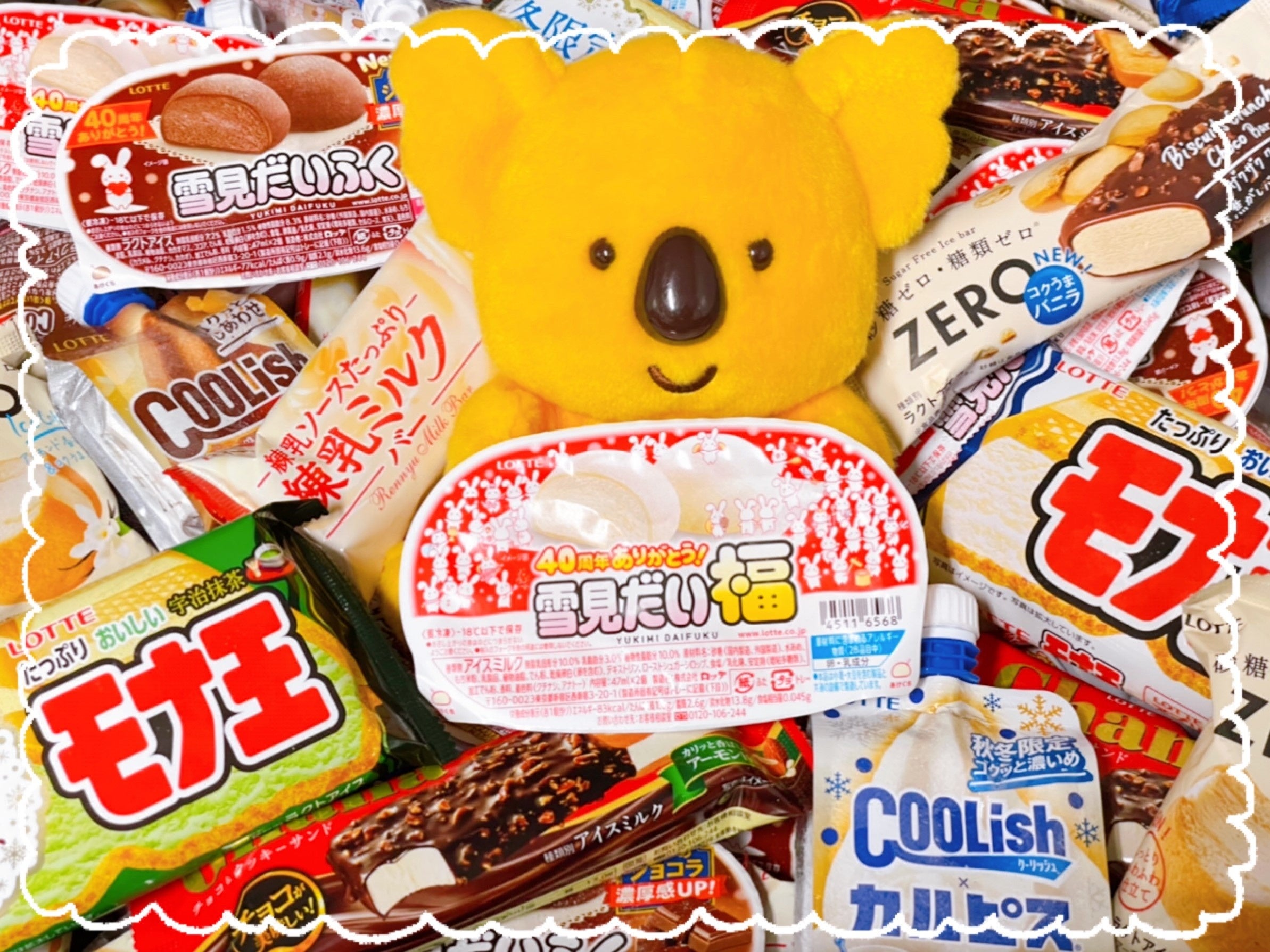 バリエーション豊かなアイスが食べ放題！