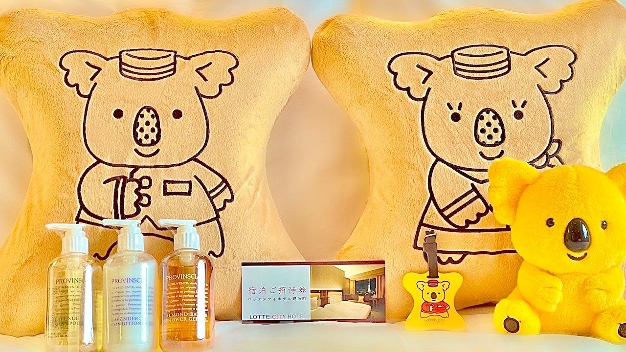 未来ガチャ景品一部