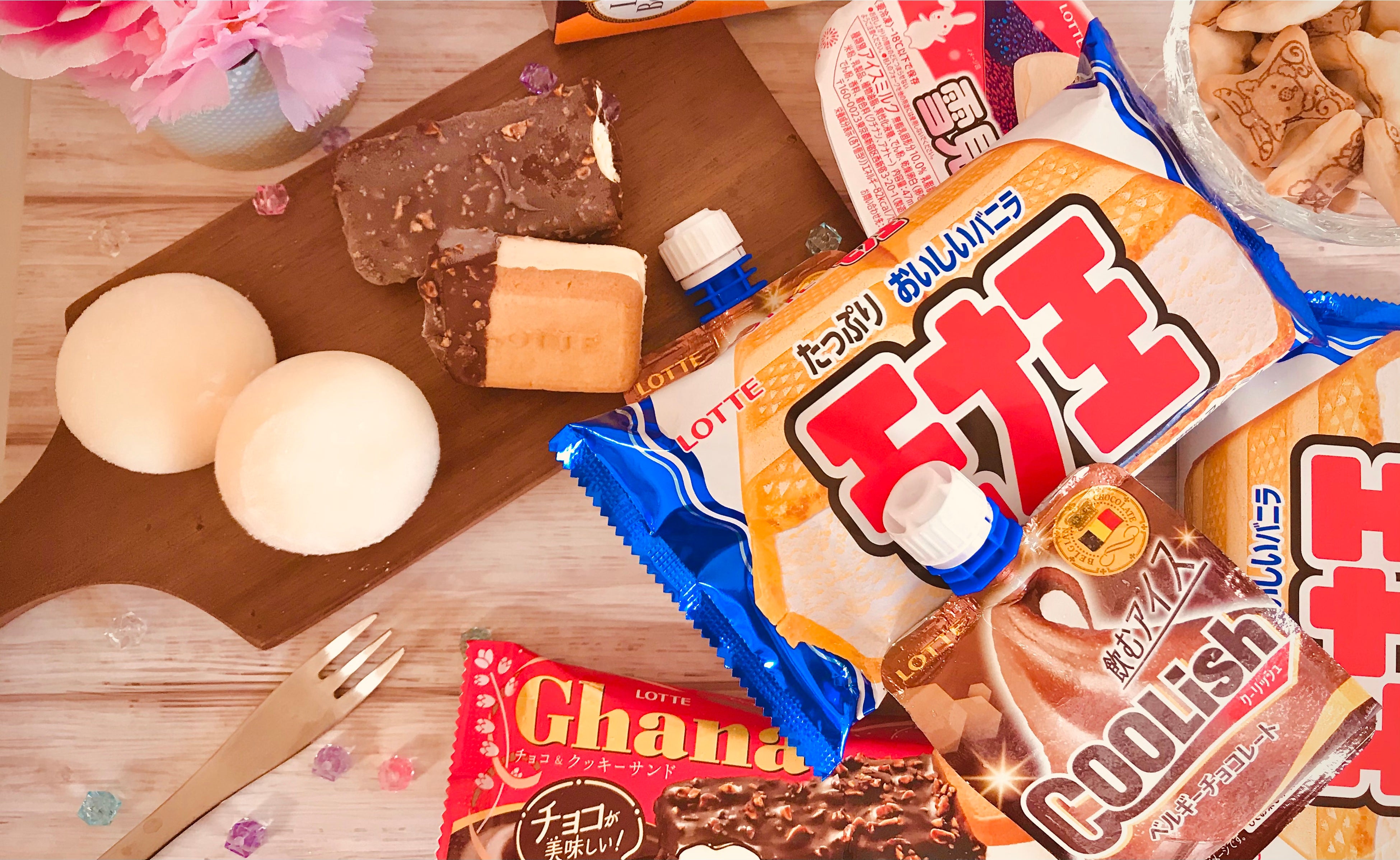 アイス（イメージ）