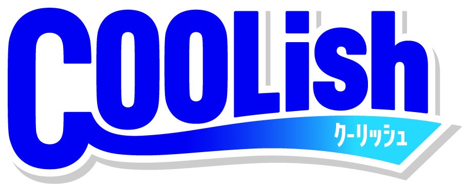 クーリッシュロゴ（イメージ）