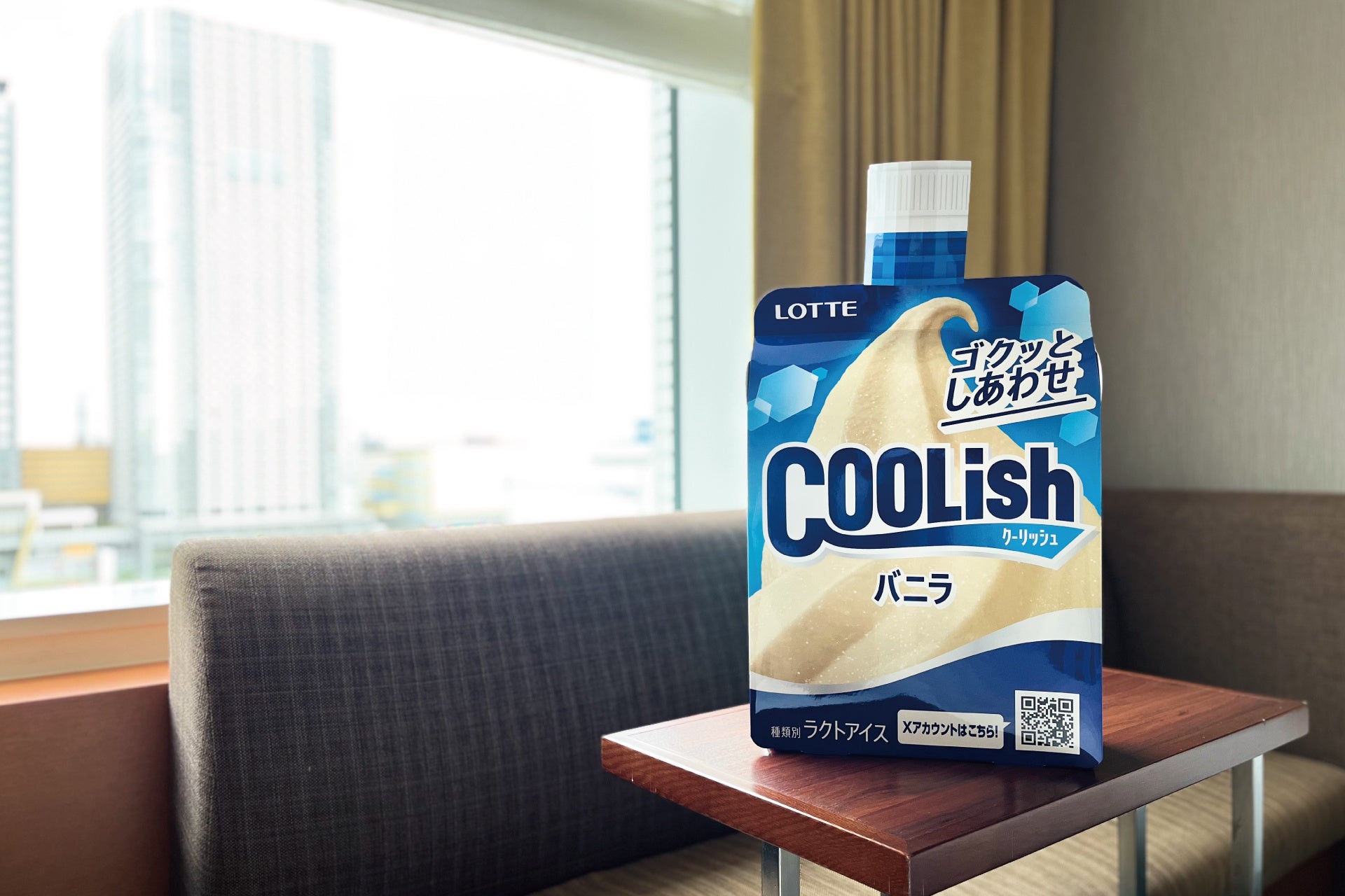 フォトプロップス（イメージ）