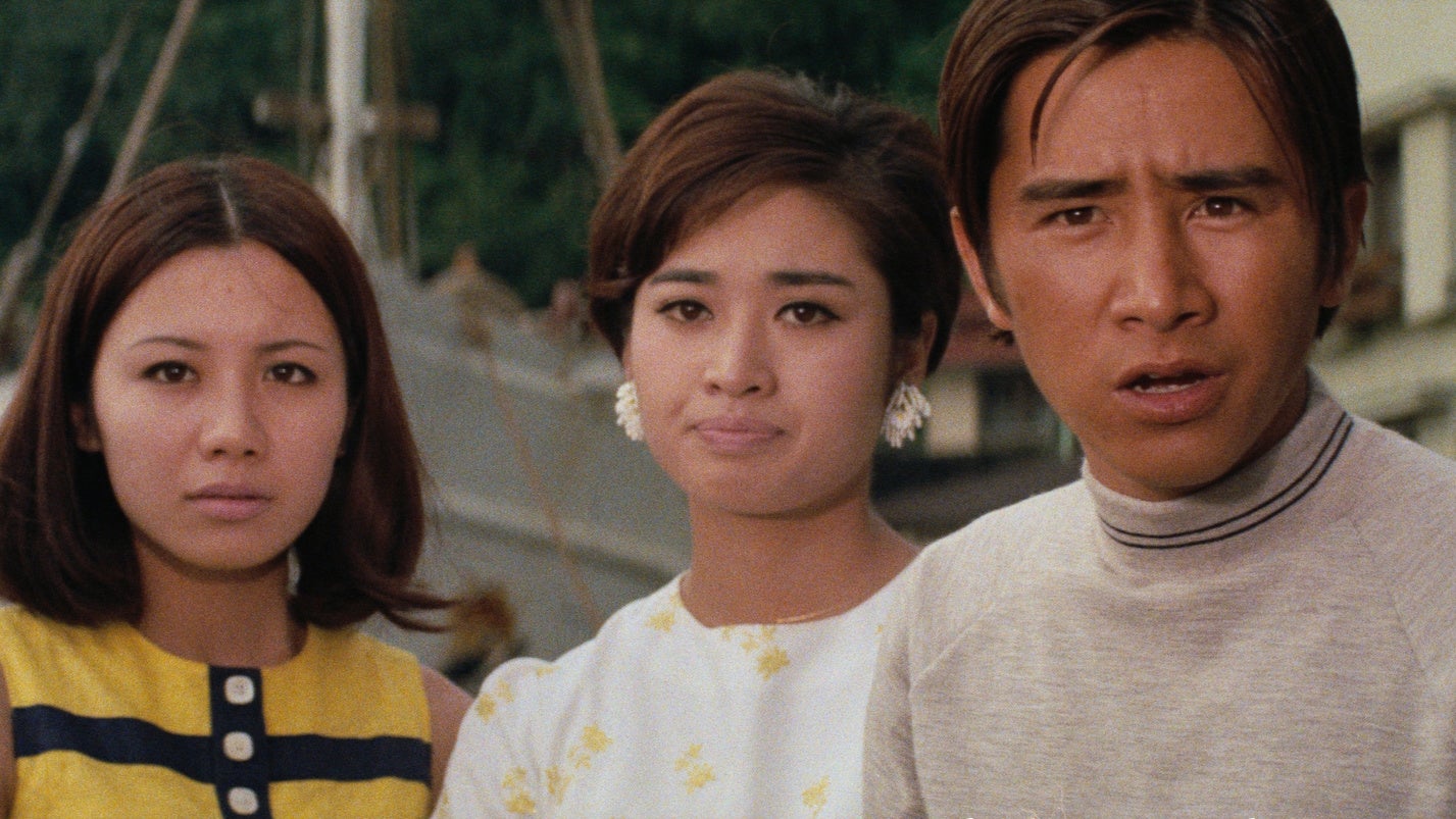 「初恋宣言」 ©1968松竹株式会社