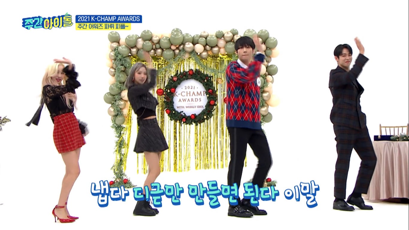 インソン(SF9)、ダウォン(SF9)、ダヨン(宇宙少女)、ヨルム(宇宙少女)特別MC回  © MBC PLUS