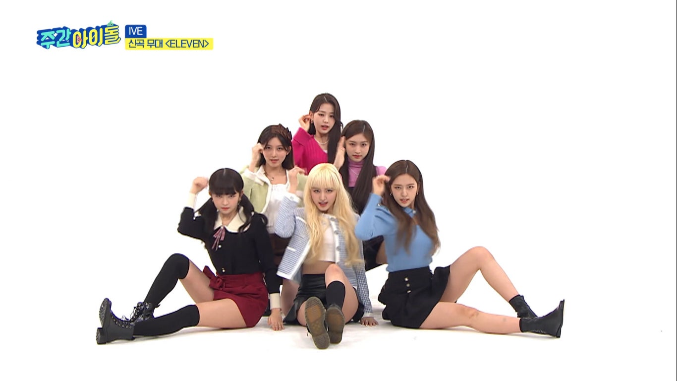 IVE出演回 © MBC PLUS