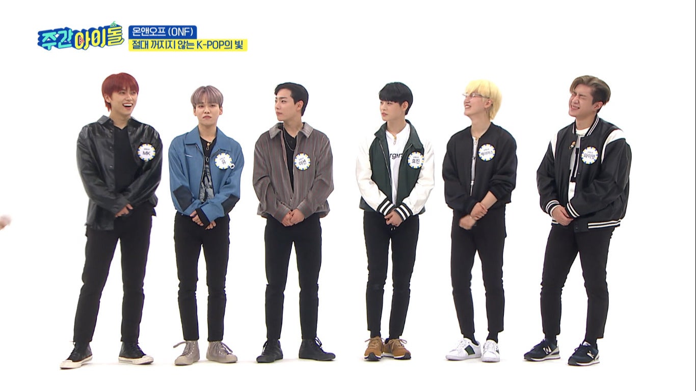 ONF出演回　© MBC PLUS