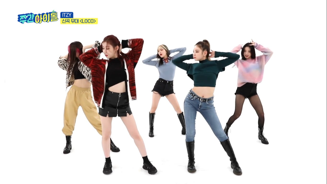 ITZY出演回 © MBC PLUS