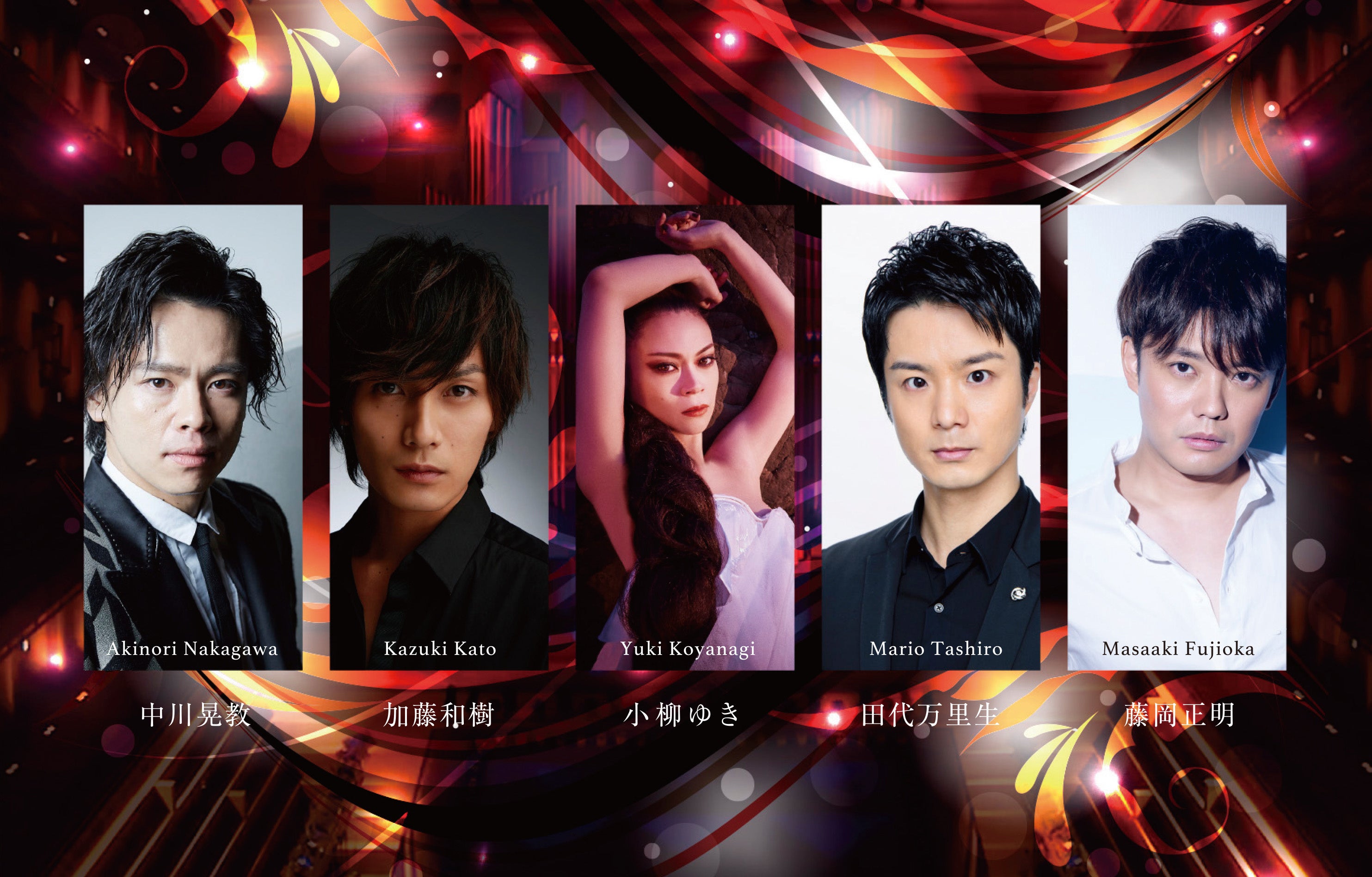 「Brand New Musical Concert 2021」 ©サモンプロモーション