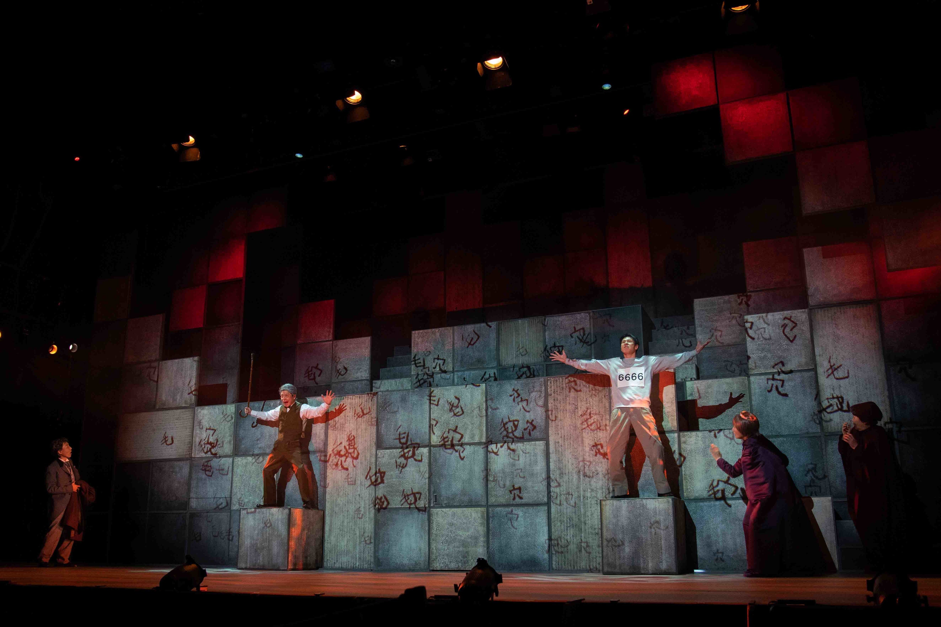 『イモンドの勝負』 撮影：引地信彦