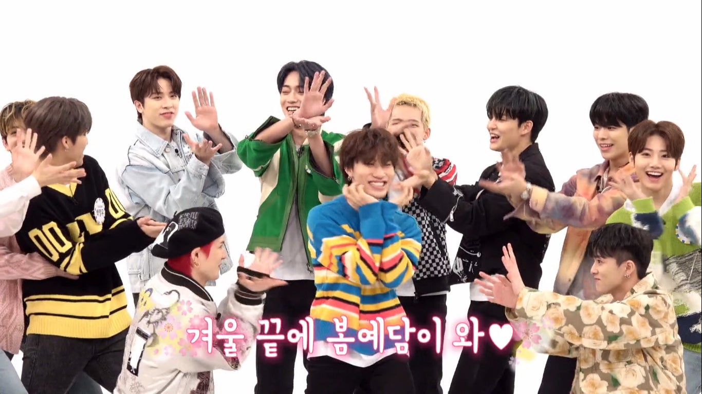 週刊K-POPアイドル」6月は Stray Kids、TREASURE、IVE など人気