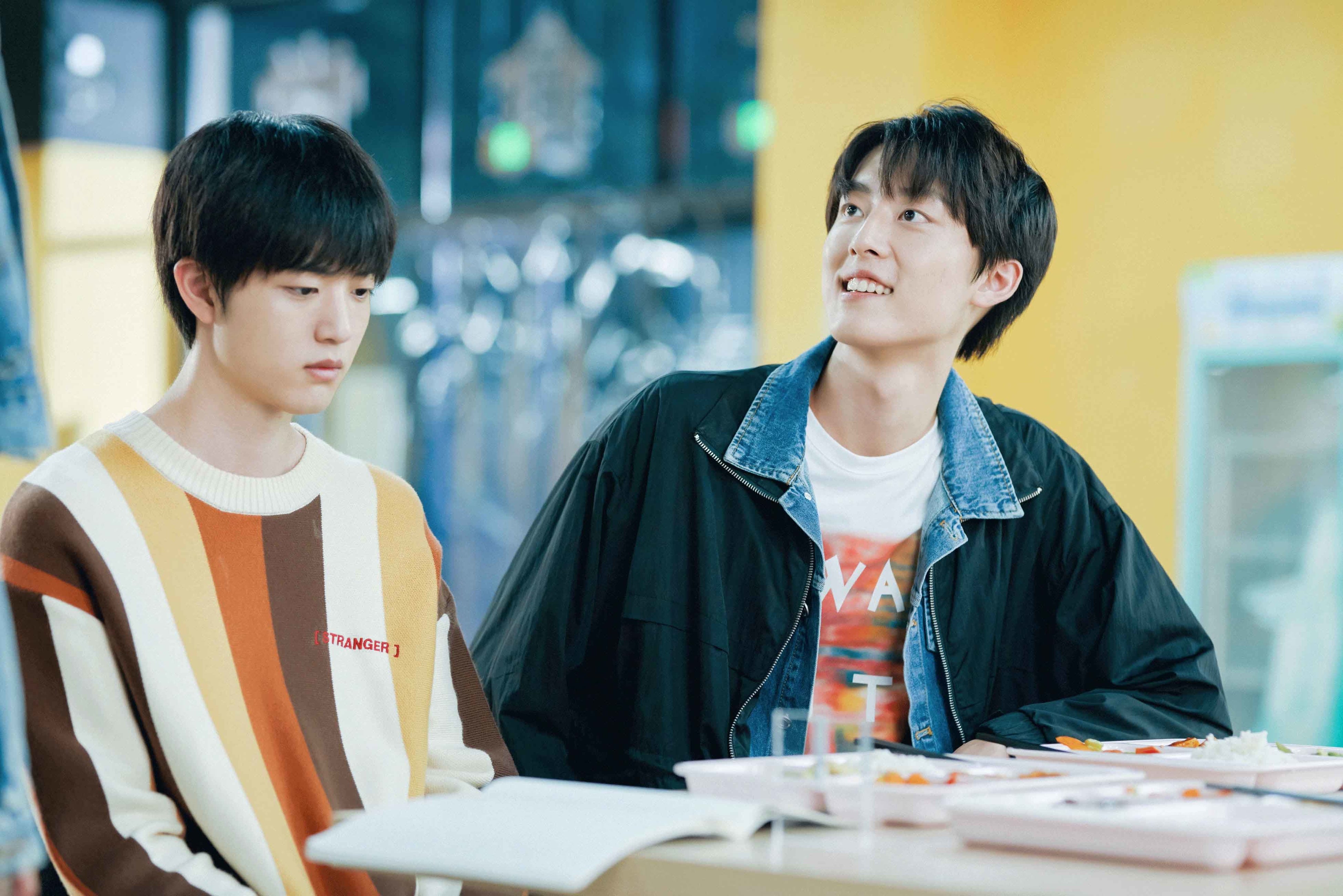 『君を見つけた～僕の最愛の友達～』© Bilibili