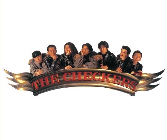 激アツ！80'S フェス チェッカーズ』7月から3ヶ月連続で放送！ ホーム