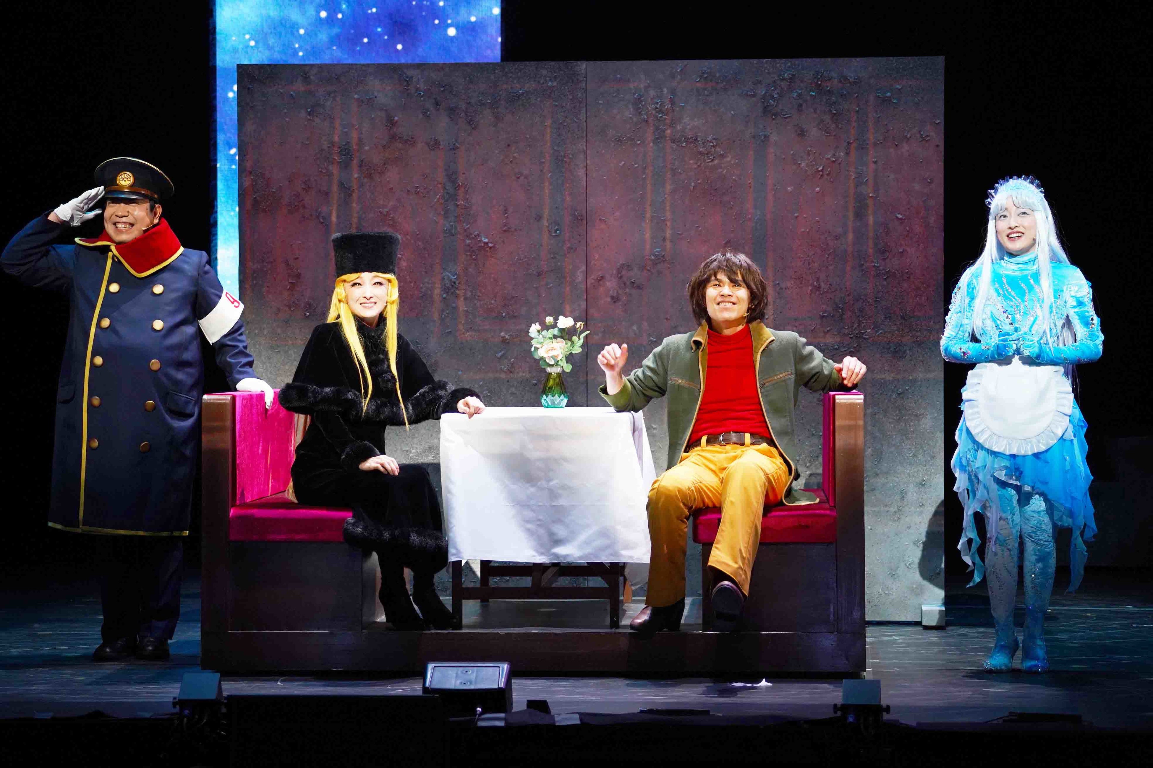 「銀河鉄道999 THE MUSICAL」撮影：源 賀津己