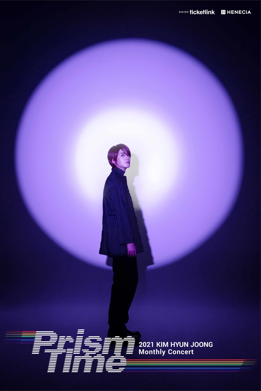 2023年2月放送「‘Prism Time’ - Violet」 COPYRIGHT ©HENECIA INC.