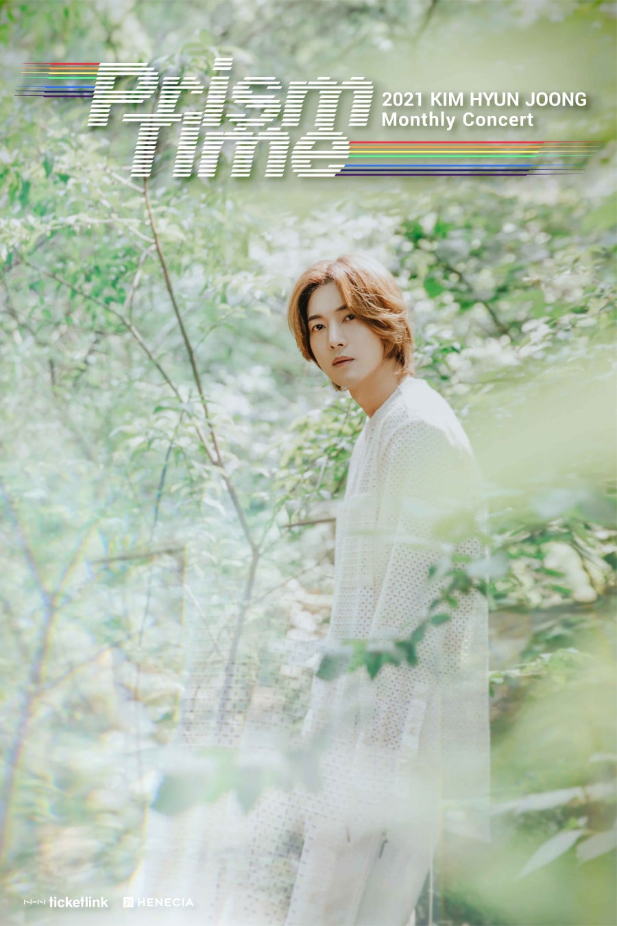 11月放送「‘Prism Time’ - Green」 COPYRIGHT ©HENECIA INC.