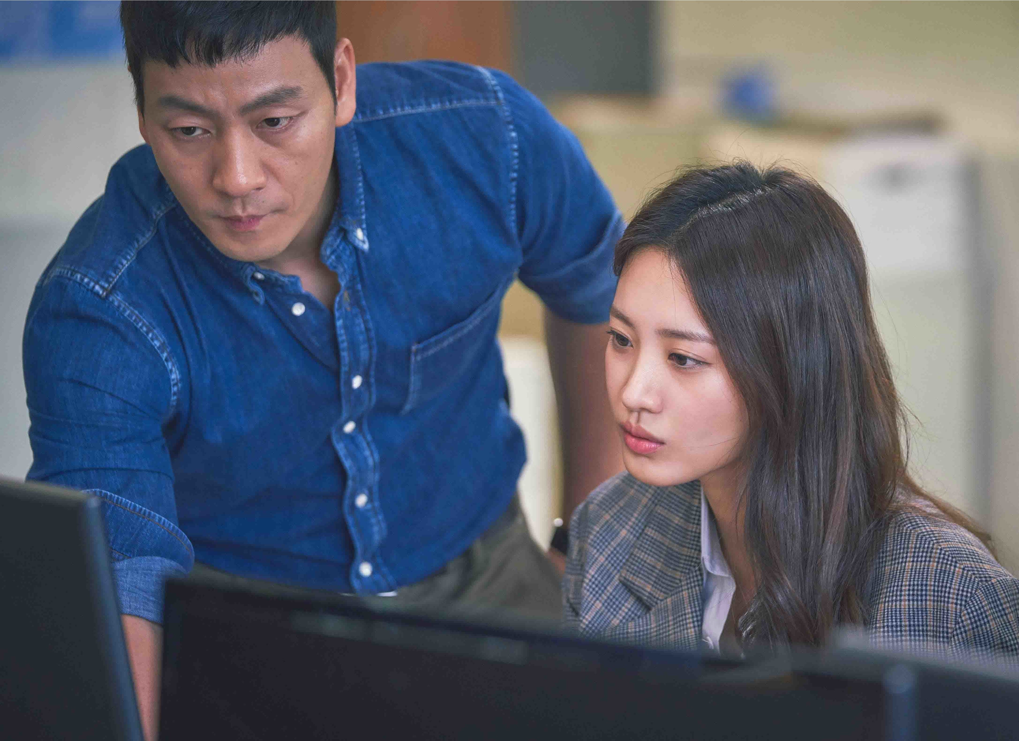 「キマイラ（原題）」 © CJ ENM Co., Ltd, All Rights Reserved