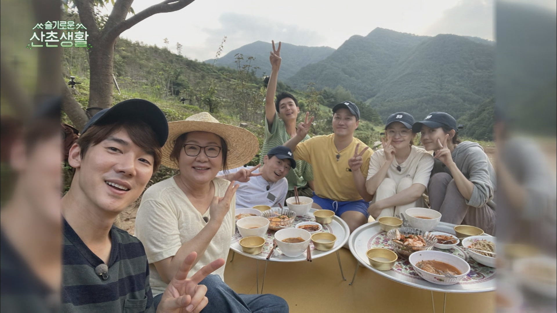 「賢い山村生活」 © CJ ENM Co., Ltd, All Rights Reserved