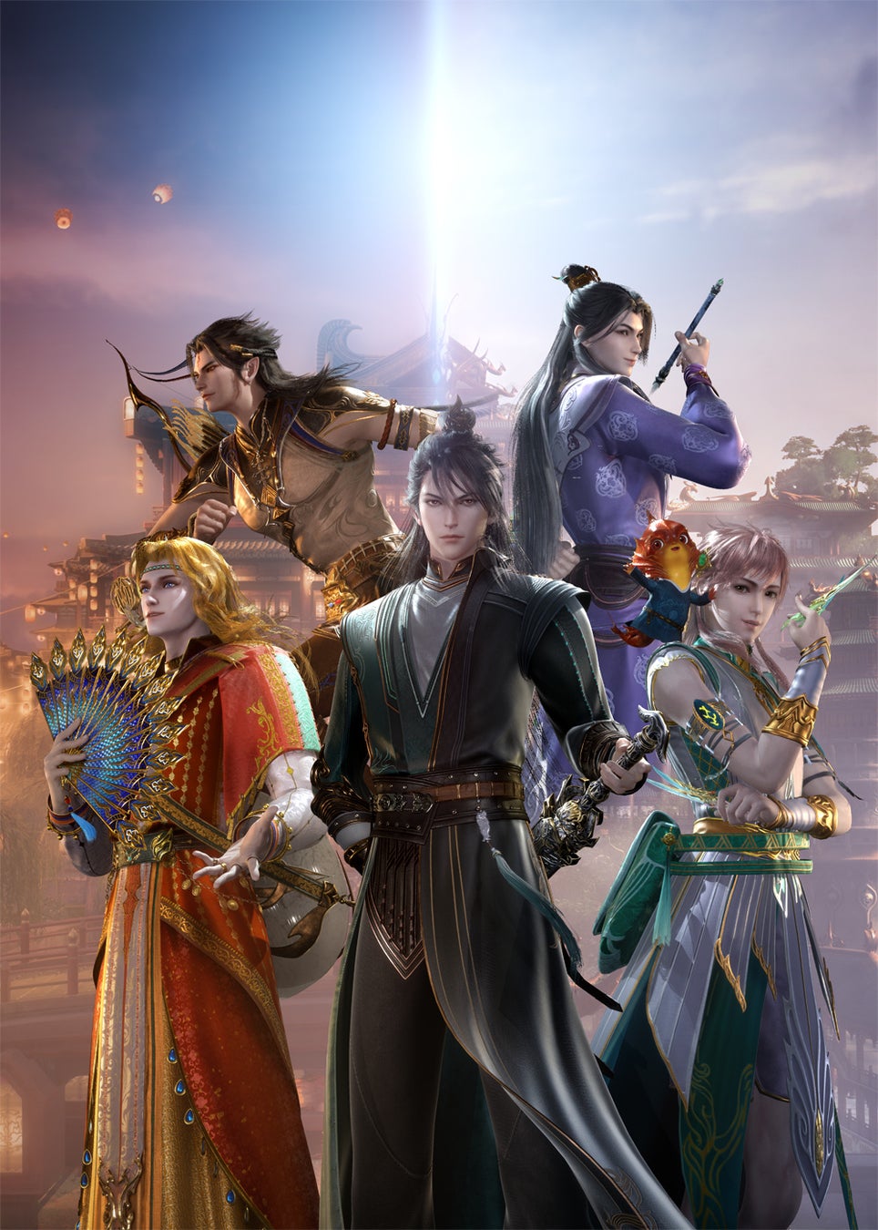 「「天宝伏妖録」シーズン2」(C)bilibili