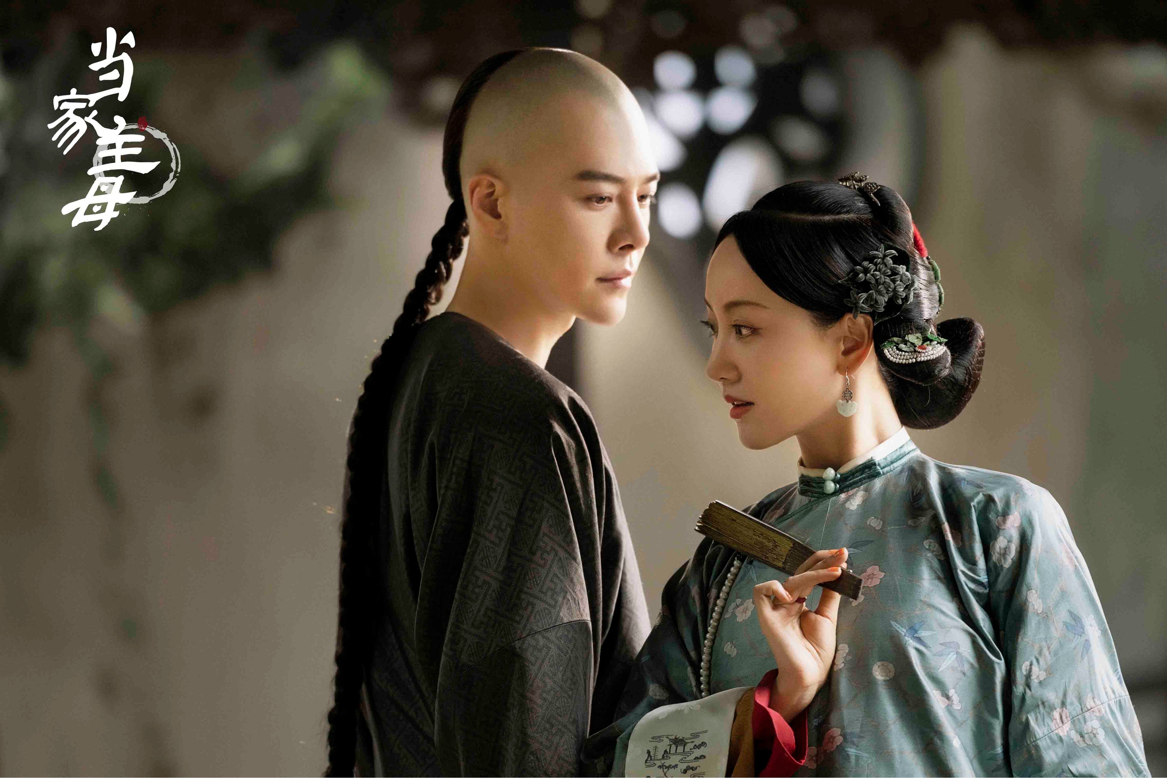 「清越坊の女たち～当家主母～」 © 2022 Huanyu Entertainment Co., Ltd.