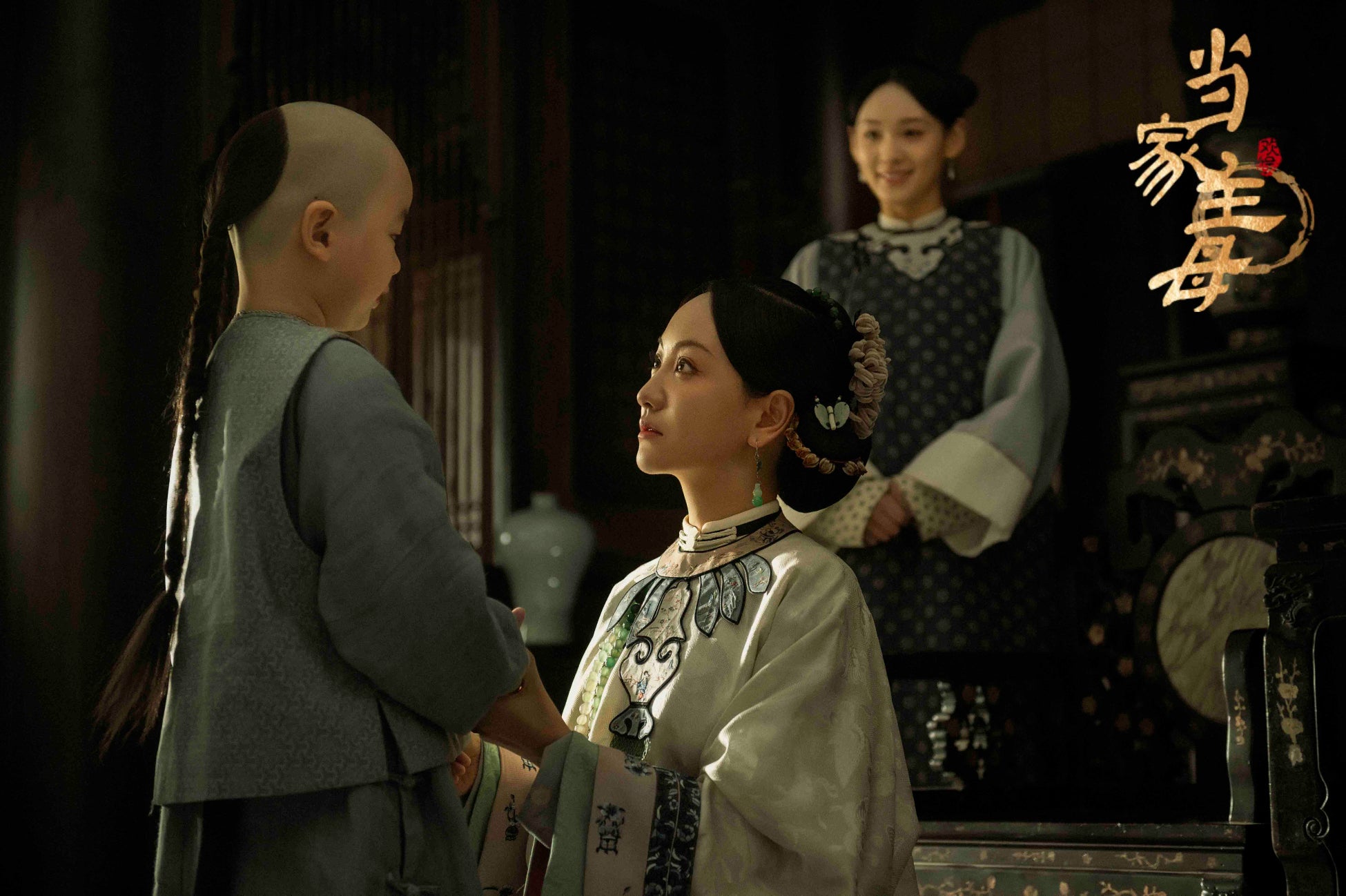 「清越坊の女たち~当家主母~」 © 2022 Huanyu Entertainment Co., Ltd.
