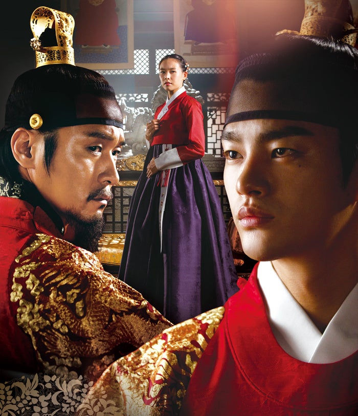 Licensed by KBS Media Ltd.  (C) 2014 The King’s Face SPC. All rights reserved