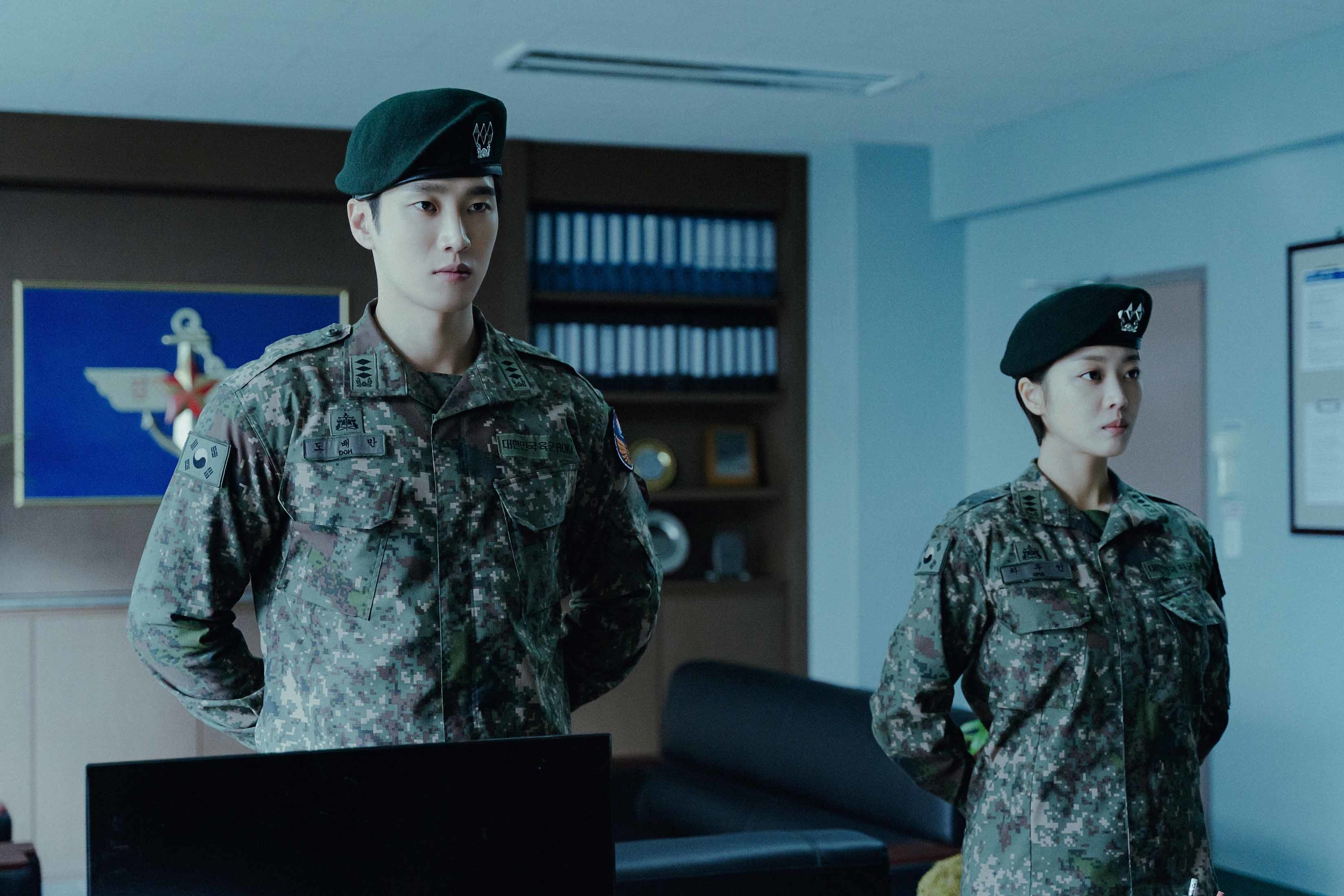 © STUDIO DRAGON CORPORATION