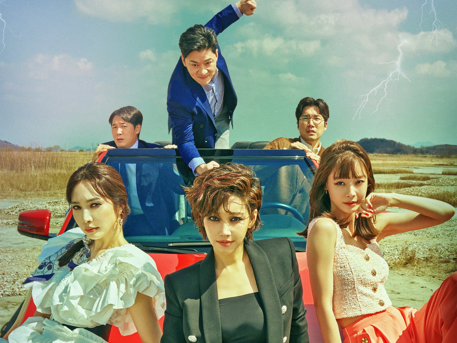 「魔女は生きている（原題）」 © 2022 TV Chosun