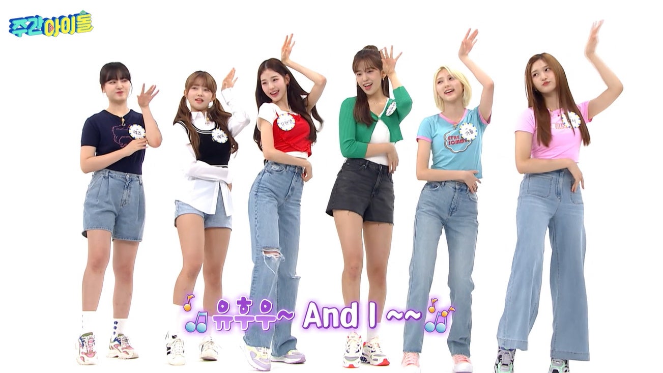 #576 IVE出演回© MBC PLUS