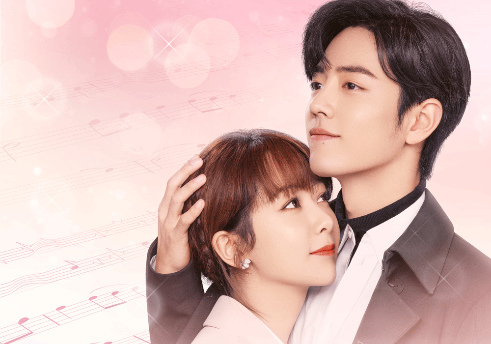 中国ドラマ「これから先の恋」日本最速！第1話上映イベントにご招待