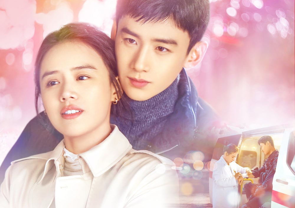 (C)2021 Gcoo Entertainment Co. Ltd. All Rights Reserved