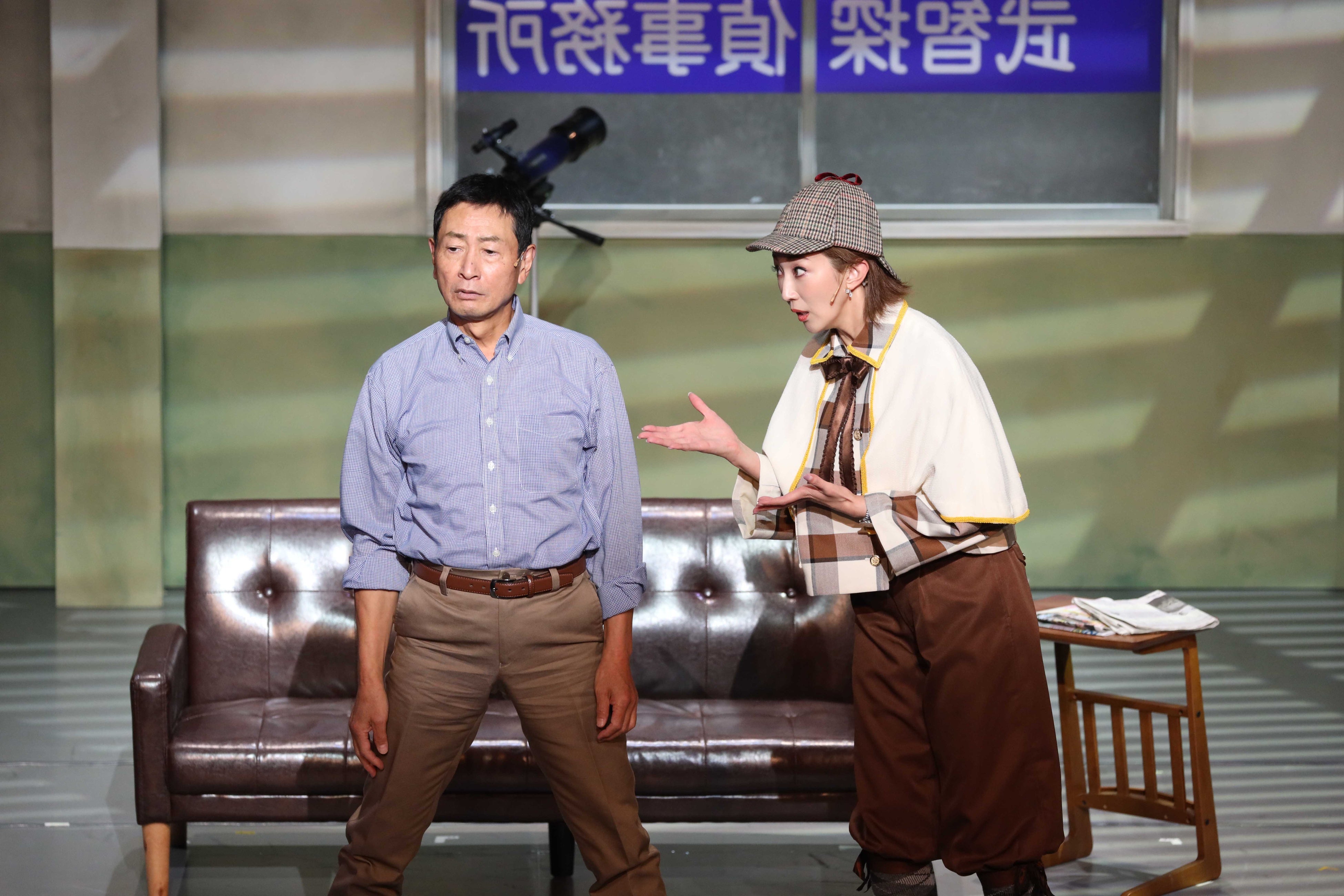 ©松竹株式会社