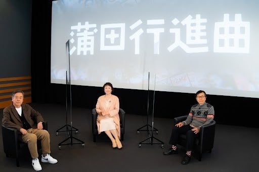 ©松竹ブロードキャスティング