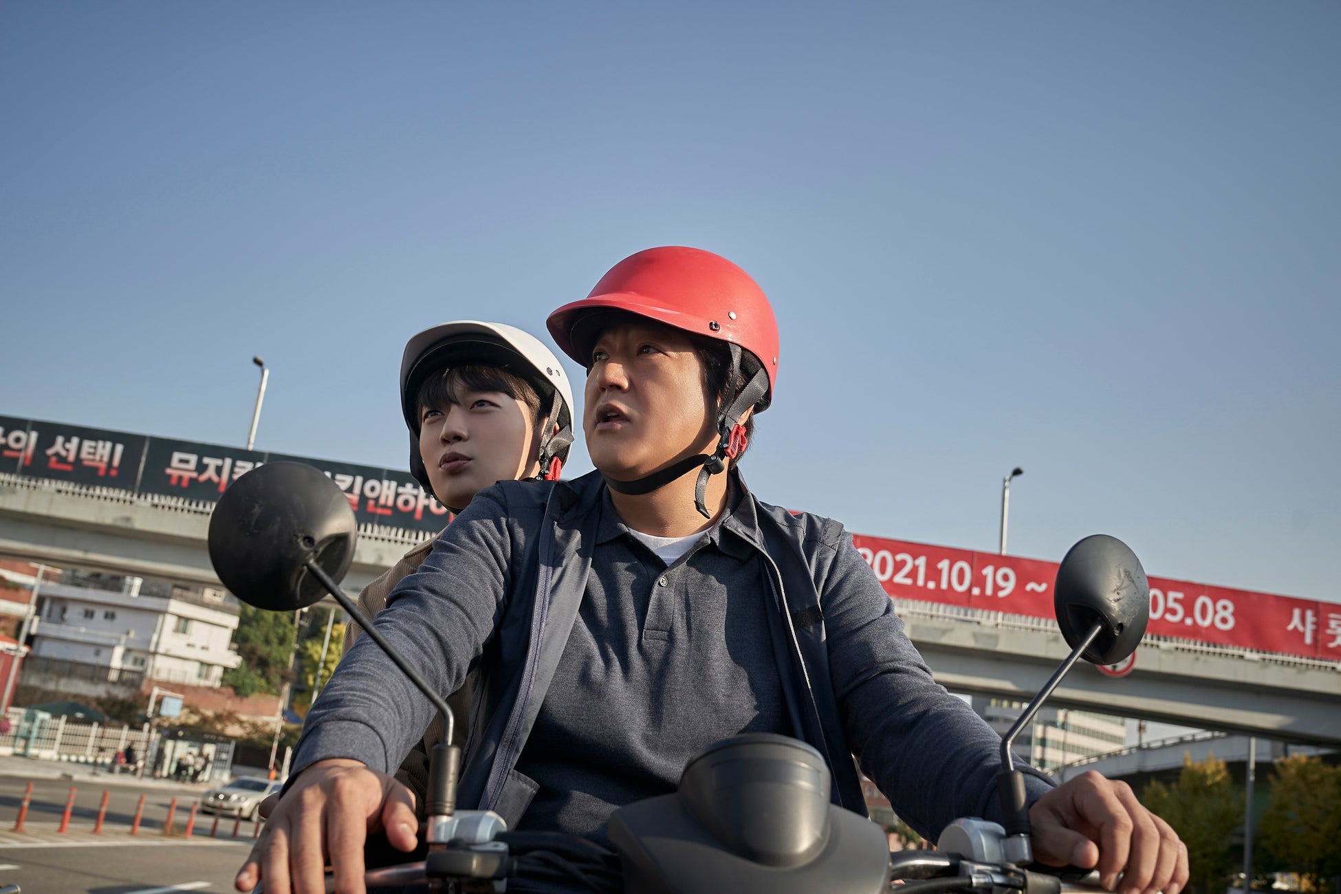 © 2022 KT StudioGenie Co.,Ltd All rights reserved