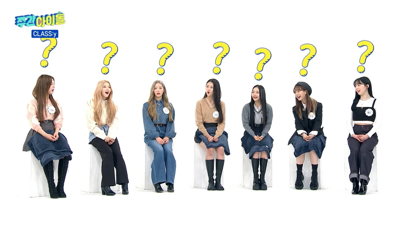 #586 CLASS:y© MBC PLUS