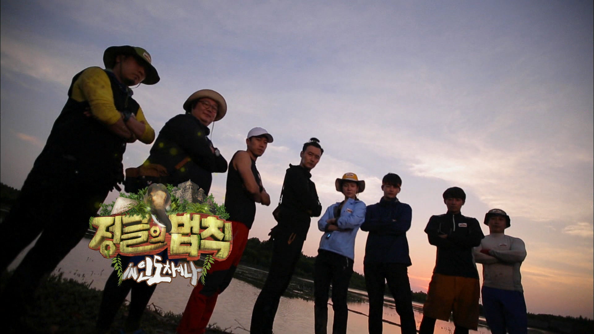 ©SBS
