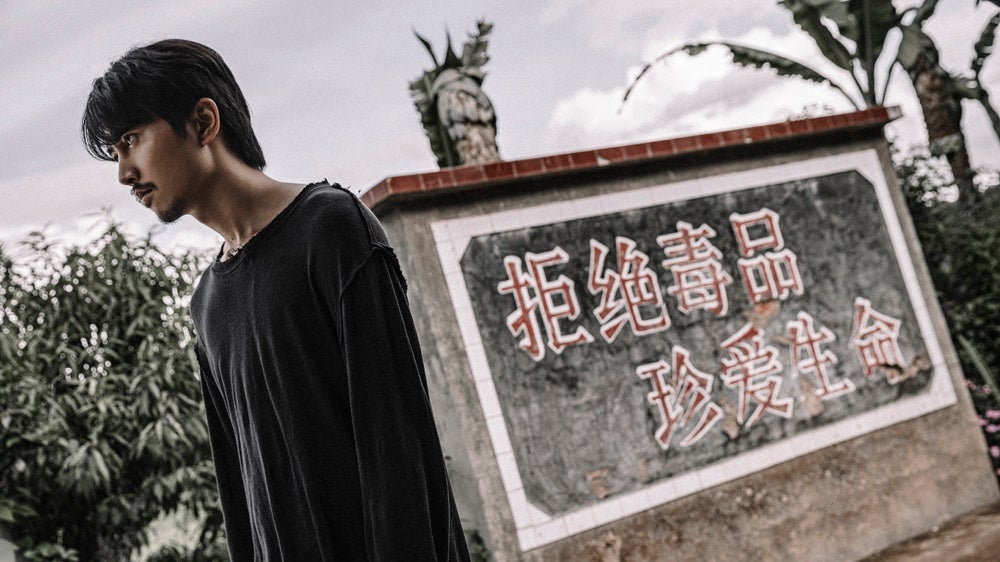 ©2022 China International Television Corporation