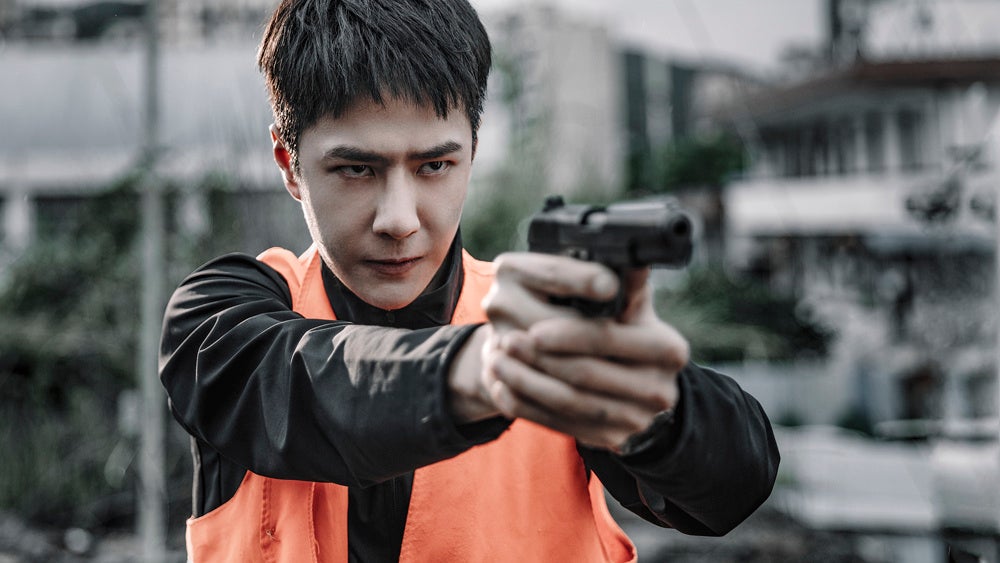 ©2022 China International Television Corporation