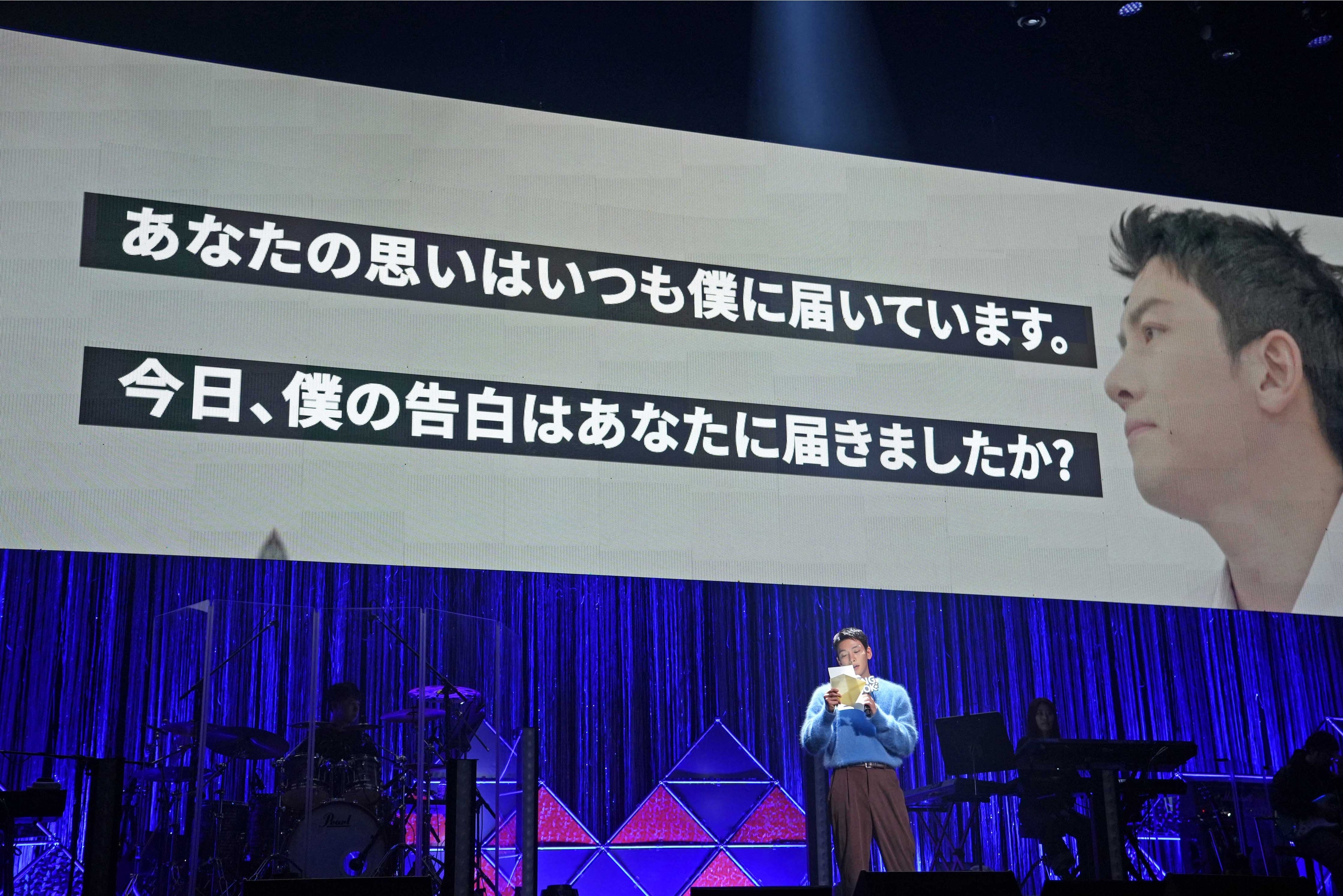 ©JI CHANG WOOK Japan Official Fanclub