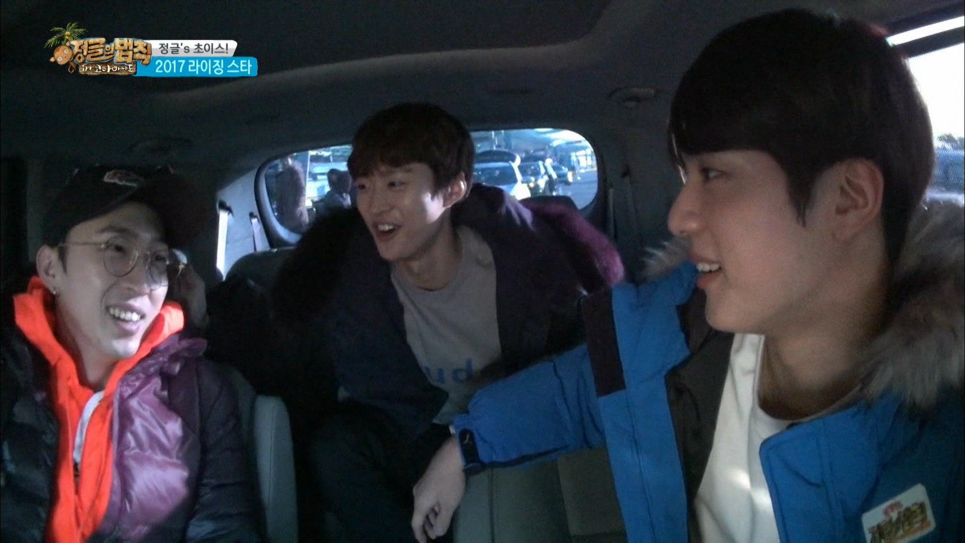 ©SBS