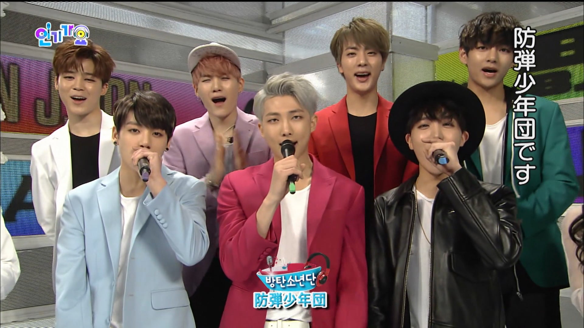 「SBS人気歌謡#813」©SBS