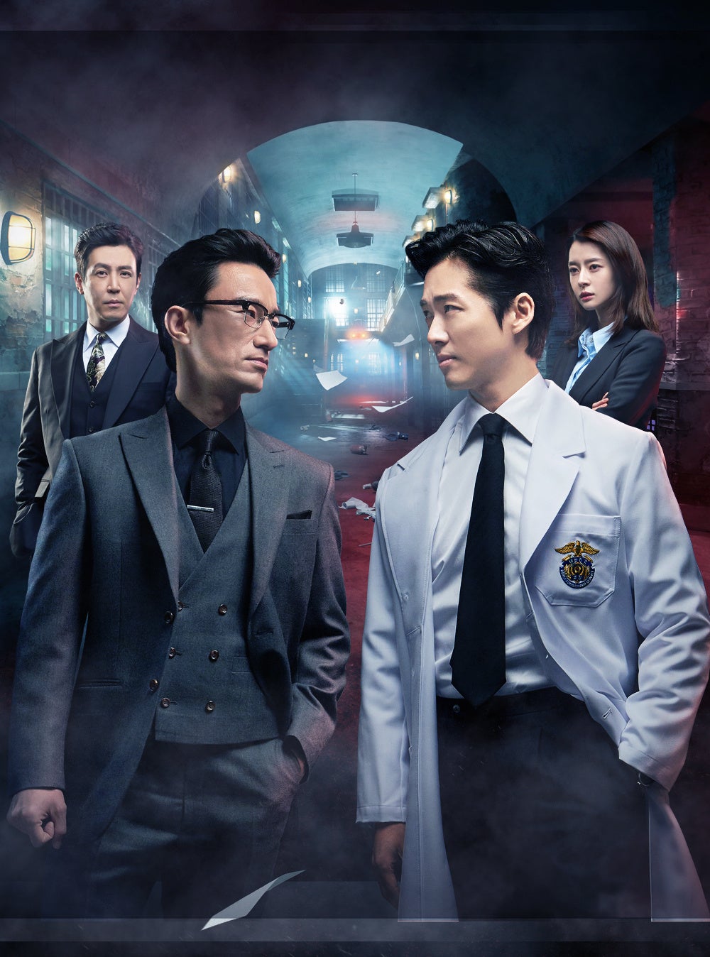 Licensed by KBS Media Ltd. (C) 2019 KBS. All rights reserved