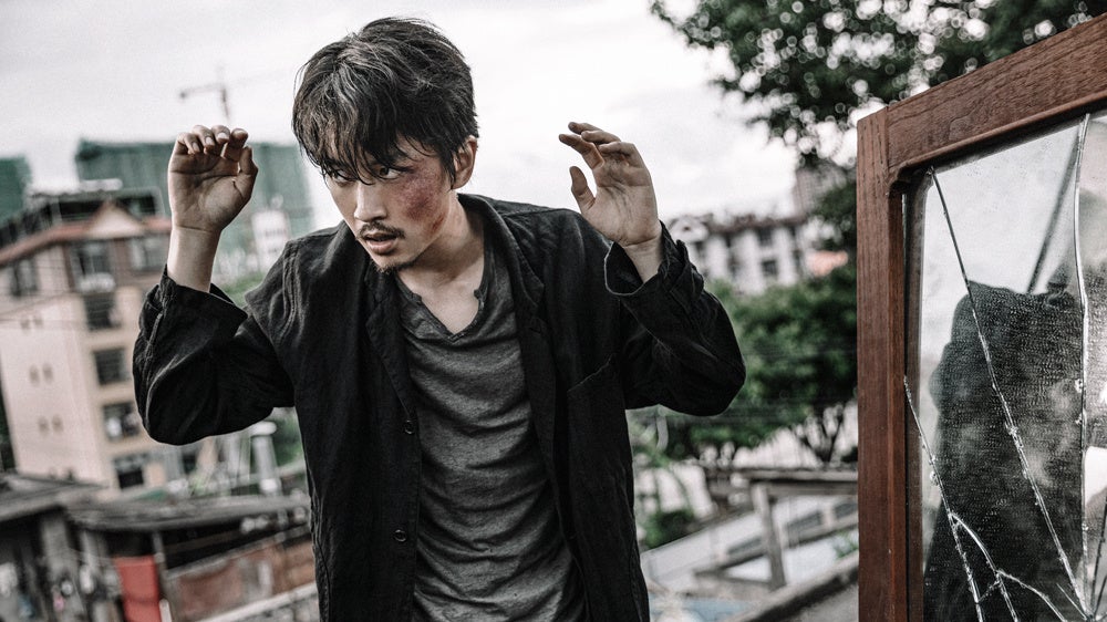 ©2022 China International Television Corporation