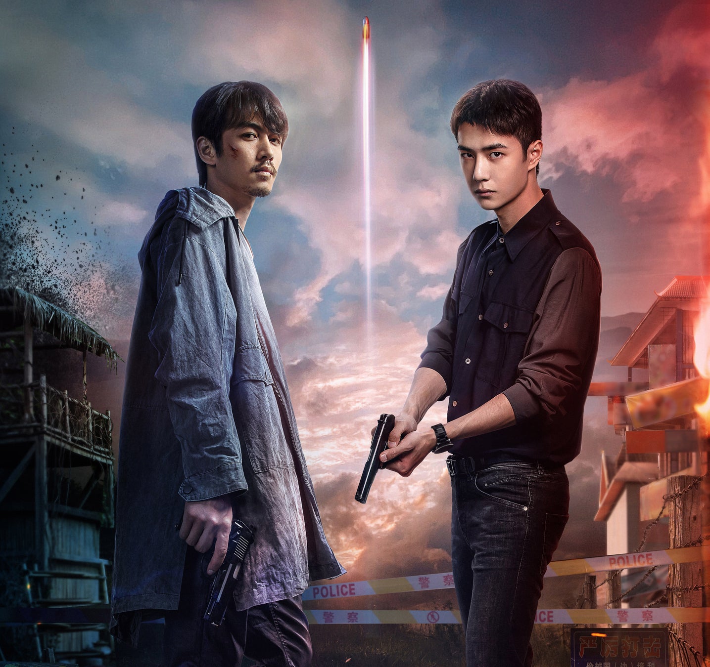 ヤンチェンチェン 最終話終了後に特別映像の放送も決定!チェン・シャオ&ワン・イーボーW主演の中国ドラマ「冰雨火~BEING A HERO~」5月8日より日本初放送!CS衛星劇場 | 松竹ブロードキャスティング株式会社のプレスリリース